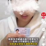 武汉商场内女子裸奔事件引发轩然大波