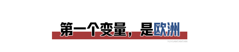 中俄朝伊严重威胁美国__中俄伊联合军演