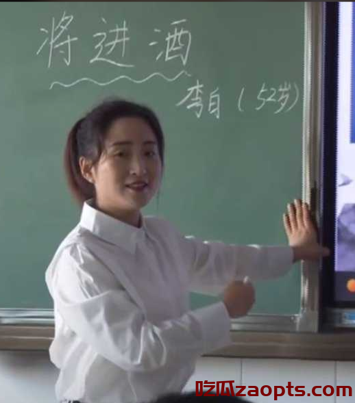 张海笑师生恋风波发酵，誓言情深视频疯传！